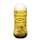 ピエトロ おうちパスタ ペペロンチーノ 180ml 食欲をそそる香りと辛味 パスタソース パスタ