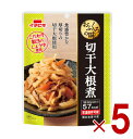 【10日限定!抽選で最大全額ポイントバック※要エントリー】イチビキ おふくろの味 切干大根煮 80g 常温保存 惣菜 おかず 野菜 根菜 煮物 和食 ご飯のお供 備蓄 5個