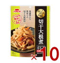 【10日限定!抽選で最大全額ポイントバック※要エントリー】イチビキ おふくろの味 切干大根煮 80g 常温保存 惣菜 おかず 野菜 根菜 煮物 和食 ご飯のお供 備蓄 10個