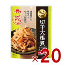 【10日限定!抽選で最大全額ポイントバック※要エントリー】イチビキ おふくろの味 切干大根煮 80g 常温保存 惣菜 おかず 野菜 根菜 煮物 和食 ご飯のお供 備蓄 20個