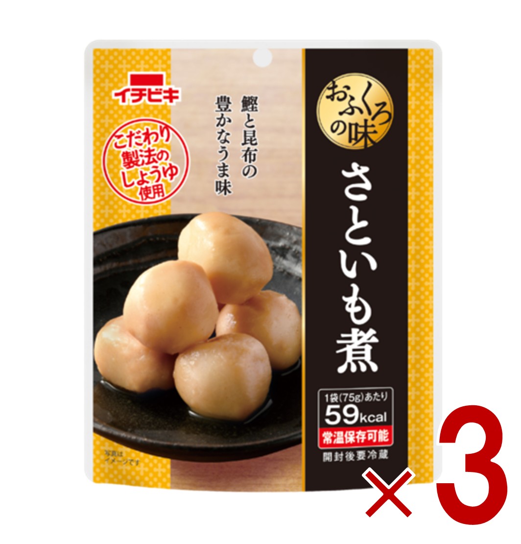 SG Line ŷԾŹ㤨֥ӥ դ̣ Ȥ 75g ﲹ¸ ں    ʪ ¿ ӤΤ  3ġפβǤʤ700ߤˤʤޤ