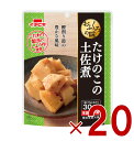 【10日限定!抽選で最大全額ポイントバック※要エントリー】イチビキ おふくろの味 たけのこの土佐煮 75g 常温保存 惣菜 おかず 野菜 根菜 煮物 和食 ご飯のお供 備蓄 20個(4)