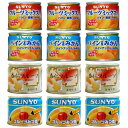 サンヨー堂 缶詰 フルーツ 4種各3 計12個 アソート サンヨー SUNYO みかん みつまめ パイン フルーツミックス 防災食 非常食 保存食 果物 みつ豆 フルーツ缶|詳細画像
