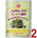 テーオー食品 ハイグレード21 カレールウ マイルド 1kg 約50皿分 スパイシー 辛い カレー ルー テーオー 2個