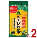 ねじめびわ茶 お茶 びわ茶 十津川農場 根占枇杷茶 鹿児島 健康茶 枇杷茶 かごしま ノンカフェイン カロリーゼロ 無香料 無着色 ポリフェノール 2g×24 2個