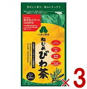 ねじめびわ茶 お茶 びわ茶 十津川農場 根占枇杷茶 鹿児島 健康茶 枇杷茶 かごしま ノンカフェイン カロリーゼロ 無香料 無着色 ポリフェノール 2g×24 3個