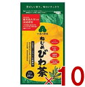 ねじめびわ茶 お茶 びわ茶 十津川農場 根占枇杷茶 鹿児島 健康茶 枇杷茶 かごしま ノンカフェイン カロリーゼロ 無香料 無着色 ポリフェノール 2g×24 10個