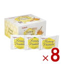 東洋ナッツ ハニーピーナッツ 13g×30袋 箱 おつまみ お菓子 おやつ はちみつ 落花生 8個