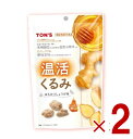東洋ナッツ 温活くるみ はちみつしょうが味 64g TON’S 冷え性 くるみ しょうが はちみつ ジンジャーエキス 便秘 辛口 2個