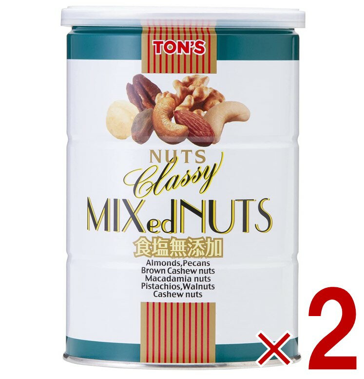 東洋ナッツ トン クラッシー 食塩無添加 ミックスナッツ 缶 360g アーモンド カシューナッツ クルミ マ..