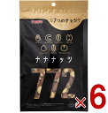 ミックスナッツ 塩味 160g TON'S ナナナッツ 7種類 ナッツ 東洋ナッツ 6個