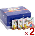 【5日限定!抽選で最大全額ポイントバック※要エントリー】東洋ナッツ TON'S トン さかなっつハイ! さかなっつ さかナッツ 送料無料 お菓子 小魚 アーモン...