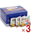 【5日限定!抽選で最大全額ポイントバック※要エントリー】東洋ナッツ TON'S トン さかなっつハイ! さかなっつ さかナッツ 送料無料 お菓子 小魚 アーモン...