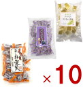 【25日限定!抽選で最大全額ポイントバック※要エントリー】 土筆屋 寒天 3種 アソート セット ブルーベリー 干し柿 マスカット かんてん 和菓子 おやつ カンテン 食物繊維 10個