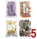【25日限定!抽選で最大全額ポイントバック※要エントリー】 土筆屋 寒天 4種 アソート セット ブルーベリー 干し柿 マスカット 珈琲 かんてん 和菓子 おやつ カンテン 食物繊維 5個