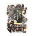 【25日限定!抽選で最大全額ポイントバック※要エントリー】 土筆屋 珈琲 寒天 240g コーヒー かんてん 和菓子 おやつ カンテン