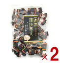 【25日限定!抽選で最大全額ポイントバック※要エントリー】 土筆屋 珈琲 寒天 240g コーヒー かんてん 和菓子 おやつ カンテン 2個