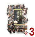 【25日限定!抽選で最大全額ポイントバック※要エントリー】 土筆屋 珈琲 寒天 240g コーヒー かんてん 和菓子 おやつ カンテン 3個