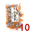 【25日限定!抽選で最大全額ポイントバック※要エントリー】 土筆屋 干し柿 寒天 200g 柿 かき かんてん 和菓子 おやつ カンテン 食物繊維 10個