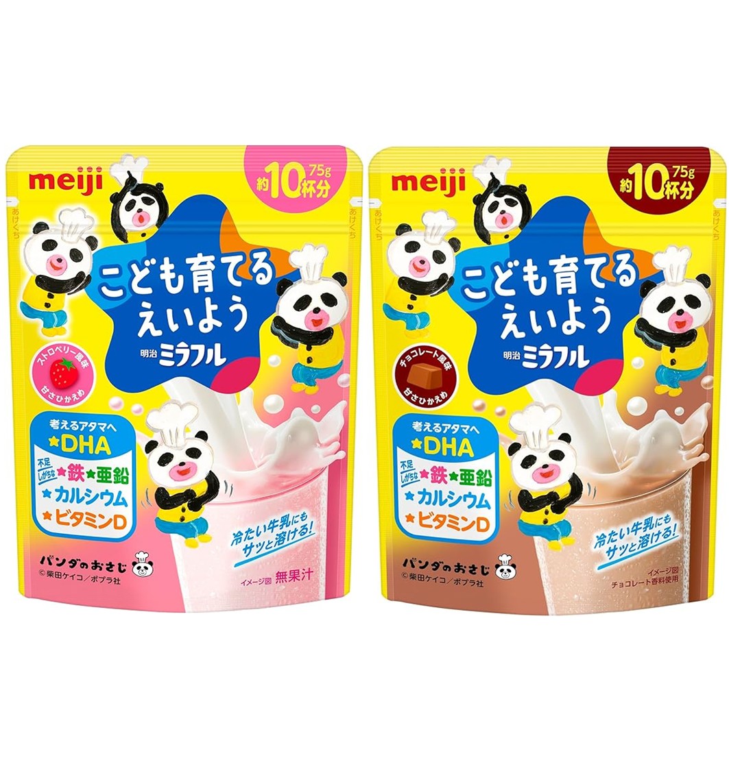 【11/20-27限定！ 抽選で最大全額ポイントバック※要エントリー】 明治 ミラフル ストロベリー風味 チョコレート風味 2種 アソート セット 育てるえいよう 75g 約10杯分 DHA 鉄 亜鉛 カルシウム ビタミンD 各1個