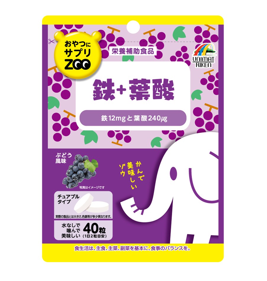 SG Line ŷԾŹ㤨֡11/20-27ꡪ ǺۥݥȥХåץȥ꡼ Ĥ˥ץZOO Ŵ + ջ 40γ 20ʬ  ֤ɤ̣ ߥͥ ӥߥ۹  奢֥륿 ˥ޥåȥꥱפβǤʤ590ߤˤʤޤ