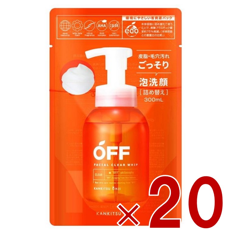 【11/20-27限定! 抽選で最大全額ポイントバック※要エントリー】 コスメテックスローランド 柑橘王子 OFF 300ml フェイシャル クリア ホイップ ...