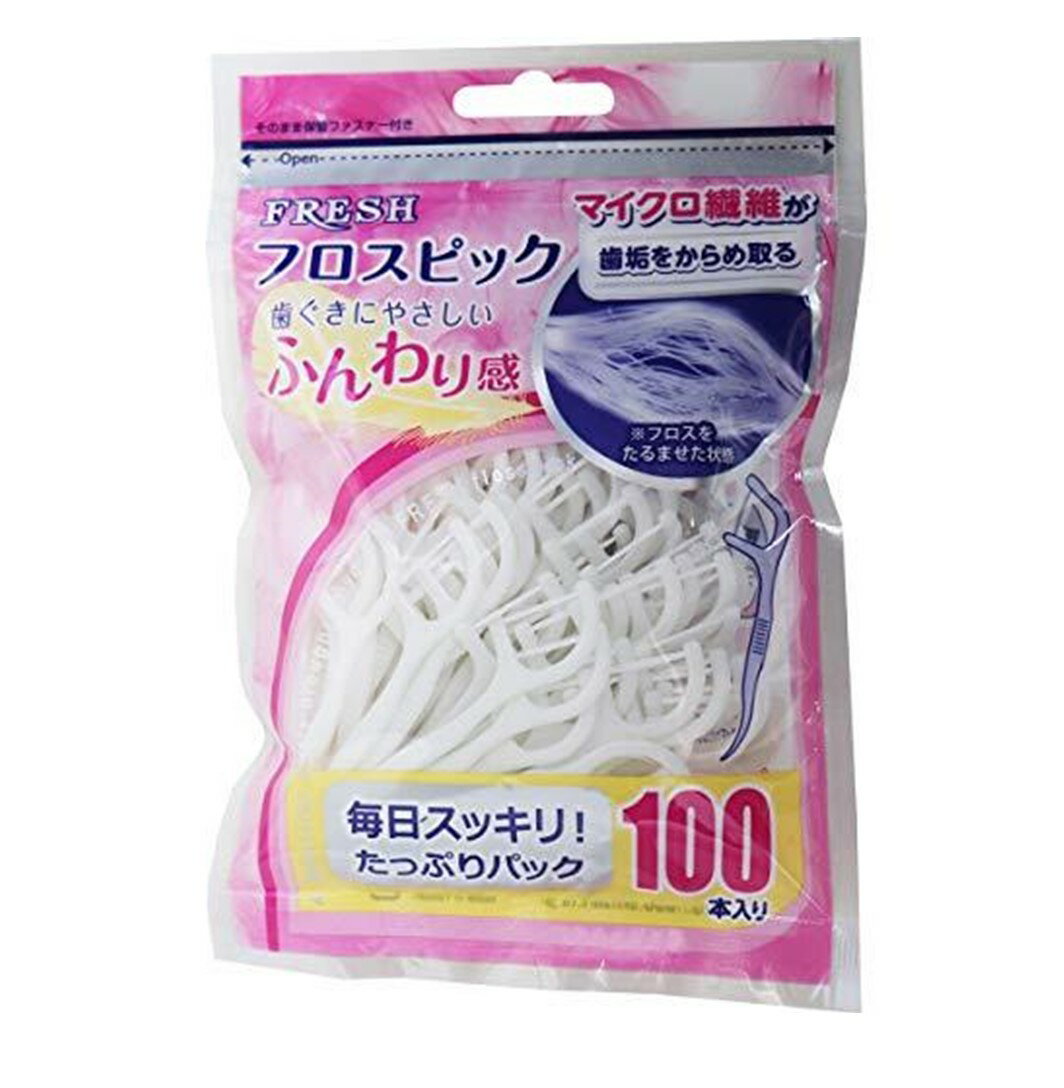 デンタルプロ フレッシュ フロスピック 100本 FRESH フロス ピック
