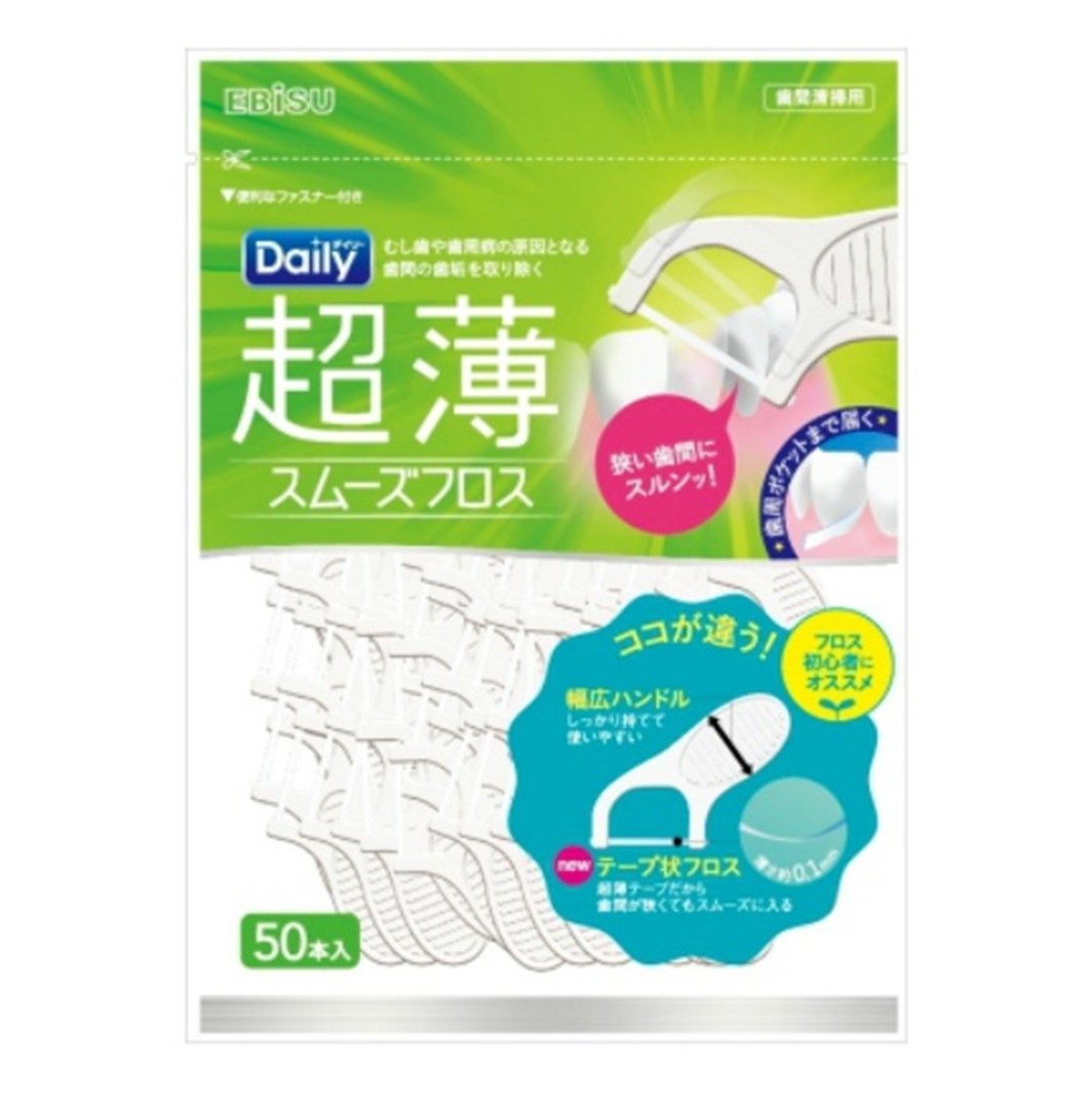 エビス デイリー 超薄 スムーズフロス 50本入 スムーズ フロス