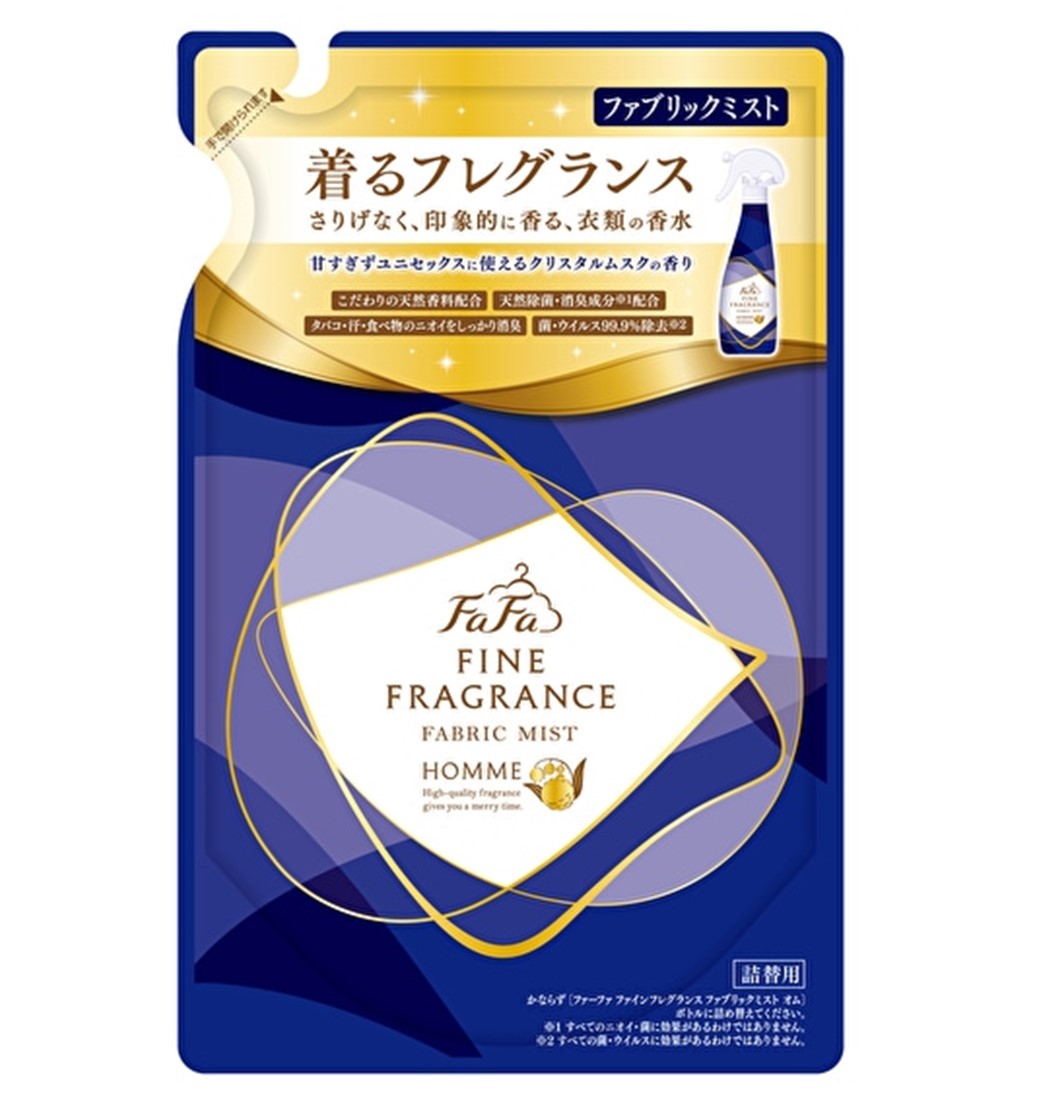 ファーファ ファインフレグランス ファブリックミスト オム 詰替用 270ml 詰替 FaFa HOMME つめかえ用