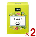 【10日限定!抽選で最大全額ポイントバック※要エントリー】クナイプ バスソルト トライアルセット 50g × 7種類セット バス ソルト 入浴剤 クナイプジャパン 2個