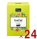 【10日限定!抽選で最大全額ポイントバック※要エントリー】クナイプ バスソルト トライアルセット 50g × 7種類セット バス ソルト 入浴剤 クナイプジャパン 24個