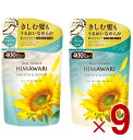 クラシエ ディアボーテ オイルイン スムース&リペア 詰替用 シャンプー コンディショナー 詰替用 400ml 各9個