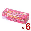 おむつが臭わない袋 BOS ボス ベビー用 SSサイズ 200枚入 防臭袋 おむつ袋 赤ちゃん ピンク 6個|詳細画像