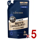 マンダム ルシード 薬用 スカルプデオ シャンプー つめかえ用 380ml 詰替え 詰め替え スカルプ デオ 5個