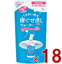 【10日限定!抽選で最大全額ポイントバック※要エントリー】マンダム 寝ぐせ直し ウォーター つめかえ用 250ml 詰め替え用 スタイリング剤 寝癖直し 詰替 寝ぐせ 18個