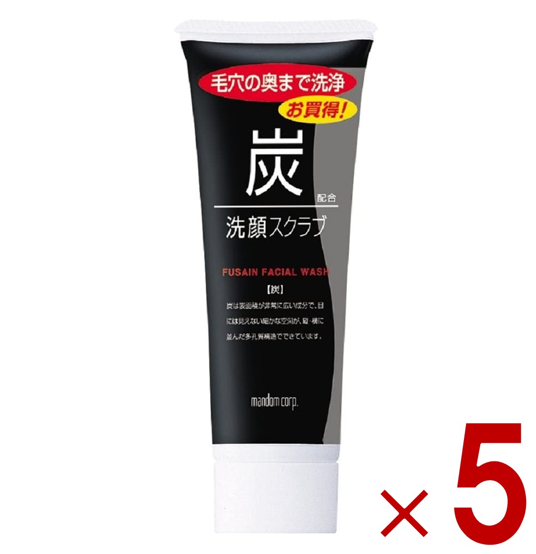 【11/20-27限定！ 抽選で最大全額ポイントバック※要エントリー】 マンダム 炭 洗顔スクラブ 100g 洗顔 ..