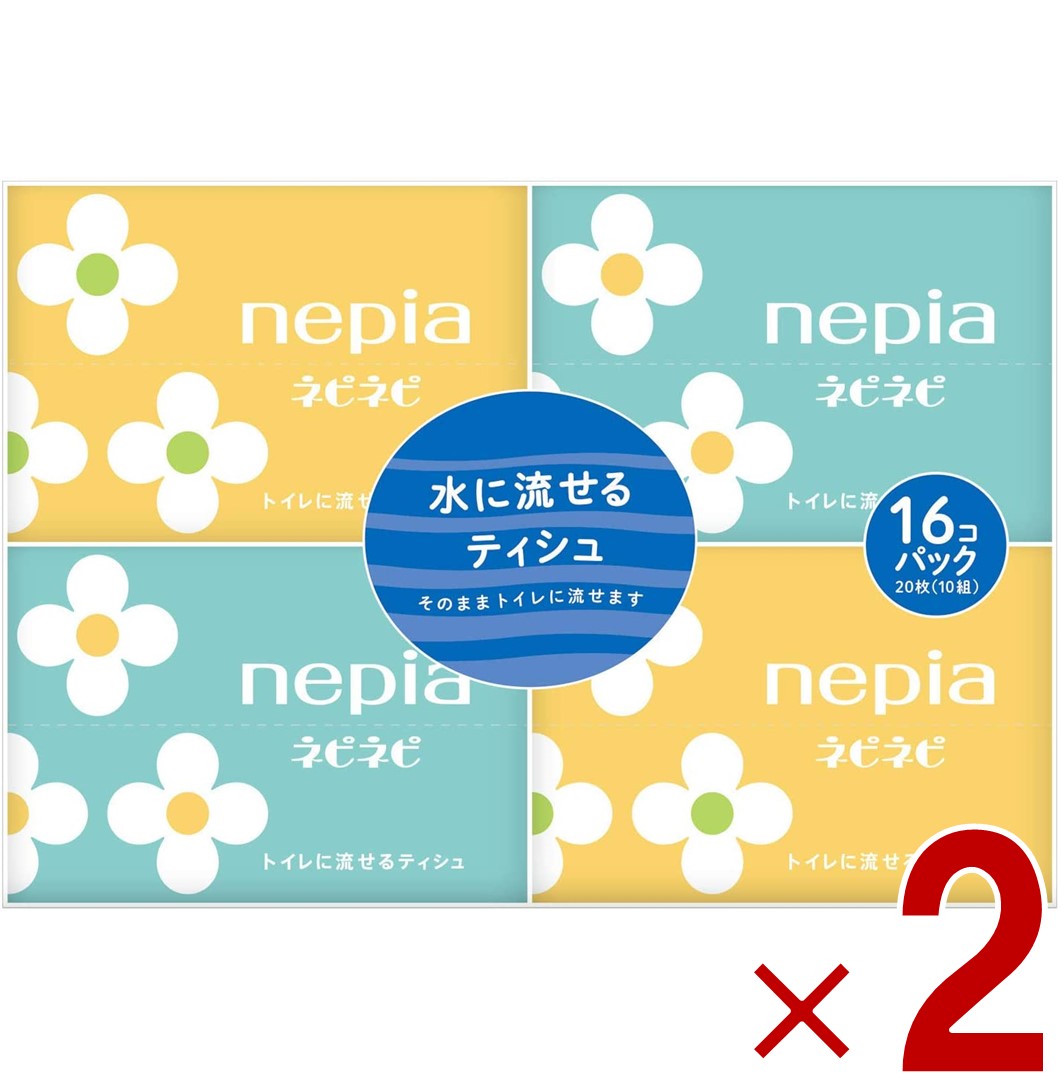 【15日限定 抽選で最大全額ポイントバック※要エントリー】 ネピア ネピネピ 水に流せる ポケットティシ..