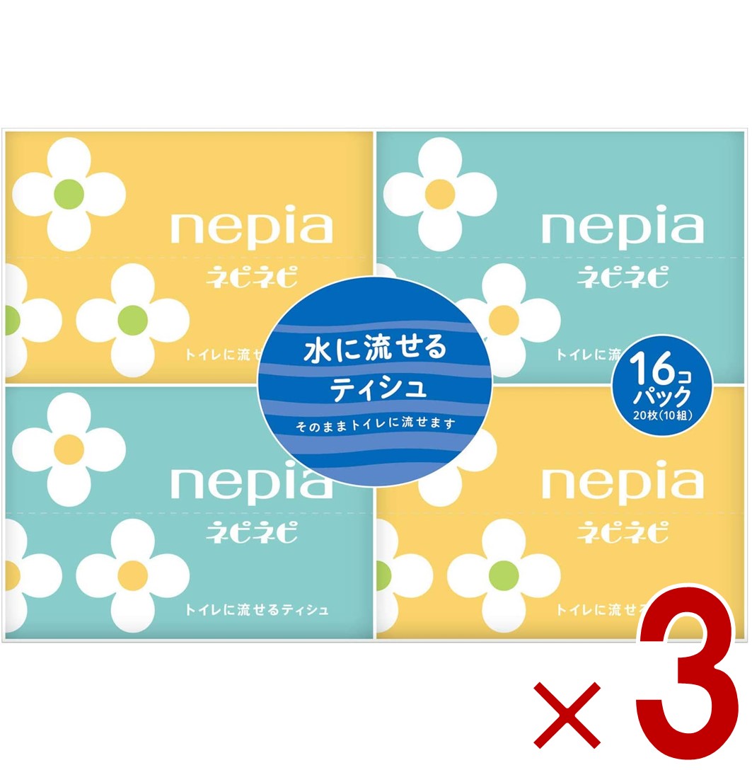 【15日限定 抽選で最大全額ポイントバック※要エントリー】 ネピア ネピネピ 水に流せる ポケットティシ..