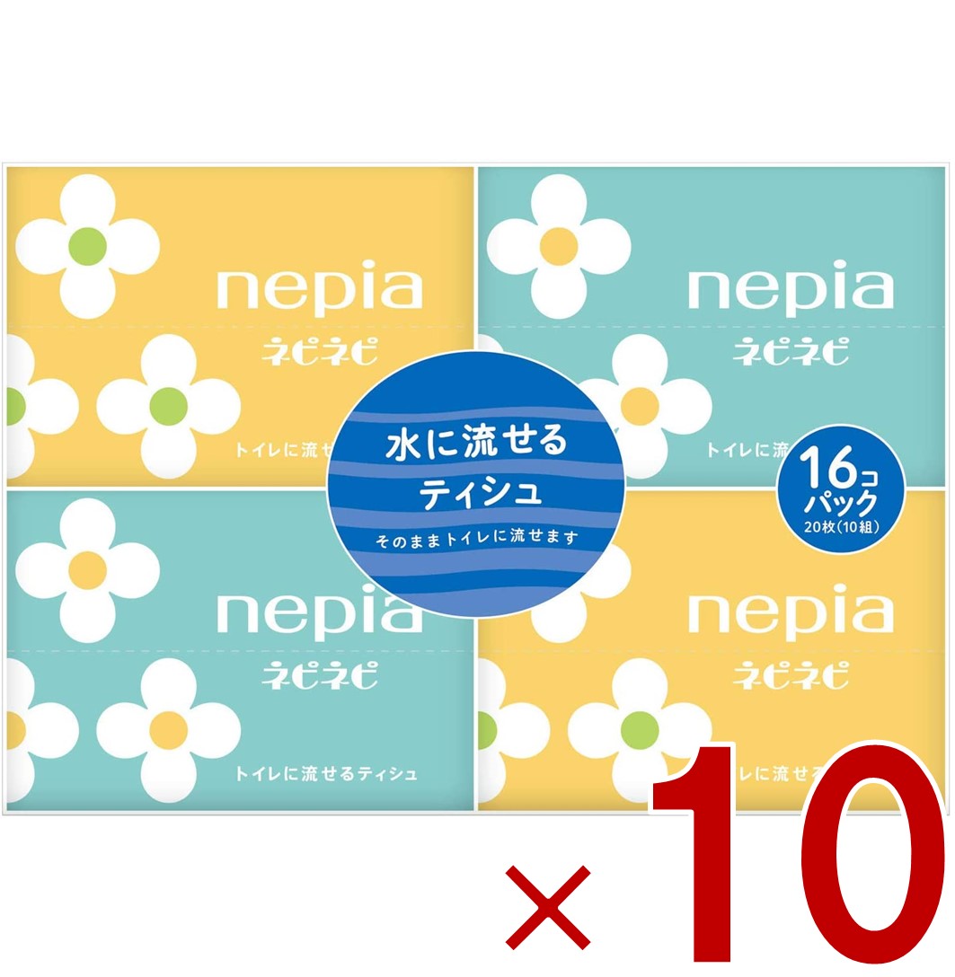 【15日限定 抽選で最大全額ポイントバック※要エントリー】 ネピア ネピネピ 水に流せる ポケットティシ..