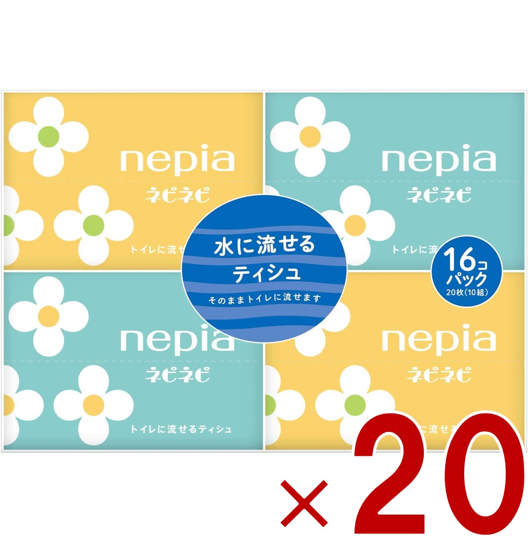 【15日限定 抽選で最大全額ポイントバック※要エントリー】 ネピア ネピネピ 水に流せる ポケットティシ..
