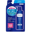 【10日限定!抽選で最大全額ポイントバック※要エントリー】デオコ スカルプケア シャンプー つめかえ用 370ml 詰め替え DEOCO ロート製薬