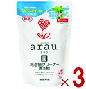 アラウ arau. 洗濯槽クリーナー 300g 全自動洗濯機用 ステンレス槽 プラスチック槽 洗たく槽 クリーナー 天然ハーブ 3個