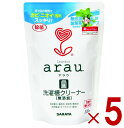 アラウ arau. 洗濯槽クリーナー 300g 全自動洗濯機用 ステンレス槽 プラスチック槽 洗たく槽 クリーナー 天然ハーブ 5個