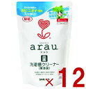 アラウ arau. 洗濯槽クリーナー 300g 全自動洗濯機用 ステンレス槽 プラスチック槽 洗たく槽 クリーナー 天然ハーブ 12個