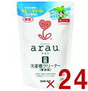 アラウ arau. 洗濯槽クリーナー 300g 全自動洗濯機用 ステンレス槽 プラスチック槽 洗たく槽 クリーナー 天然ハーブ 24個