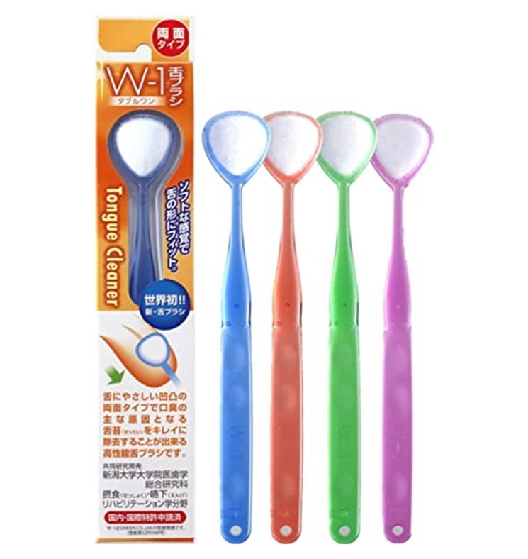 【15日限定 抽選で最大全額ポイントバック※要エントリー】 舌ブラシ W-1 ダブルワン シキエン 舌クリーナー 舌磨き 口臭 予防 口臭対策 舌苔 舌 みがき ブラシ SHIKIEN