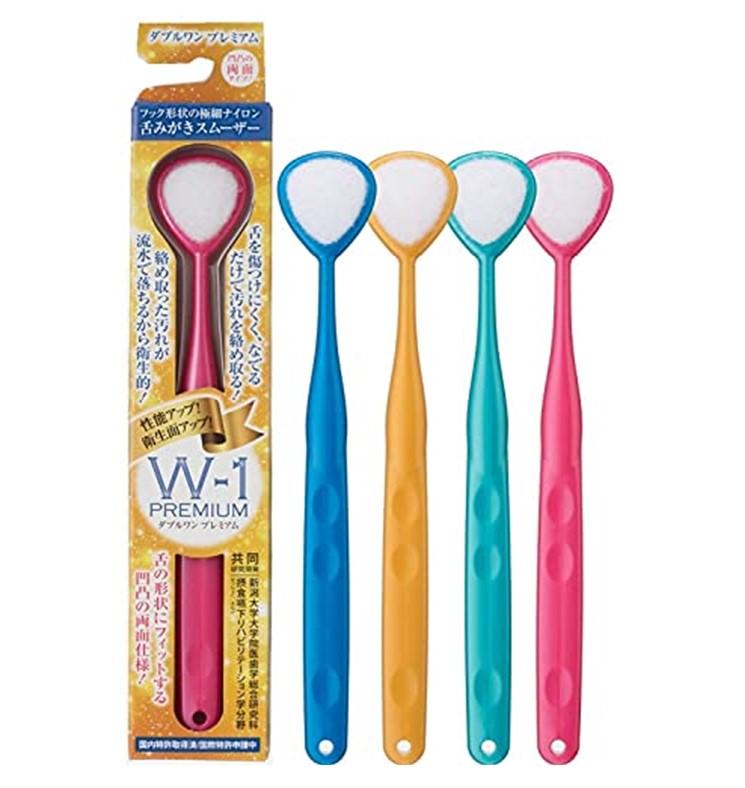 舌ブラシ W-1 プレミアム PREMIUM ダブルワン シキエン 舌クリーナー 舌磨き 口臭 予防 口臭対策 舌苔 舌 みがき ブラシ SHIKIEN
