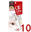 サナ なめらか本舗 目元ふっくらクリーム 20g 豆乳イソフラボン 常盤薬品 目元 ふっくら クリーム SANA 10個|詳細画像