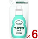 ウタマロ リキッド つめかえ用 詰め替え 詰替え 350ml うたまろ つめかえ りきっど 東邦 部分洗い用 洗剤 衣類用 6個