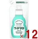 ウタマロ リキッド つめかえ用 詰め替え 詰替え 350ml うたまろ つめかえ りきっど 東邦 部分洗い用 洗剤 衣類用 12個